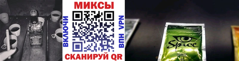БУТИРАТ BDO  купить   Чёрмоз 
