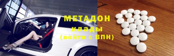 меф VHQ Алексеевка