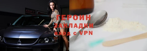 spice Алзамай