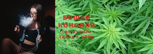 бутик Наволоки