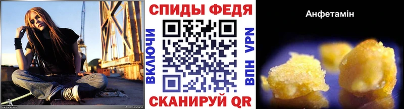 хочу   Чёрмоз  Первитин Methamphetamine 