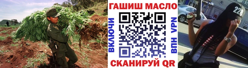 купить   Чёрмоз  ТГК жижа 