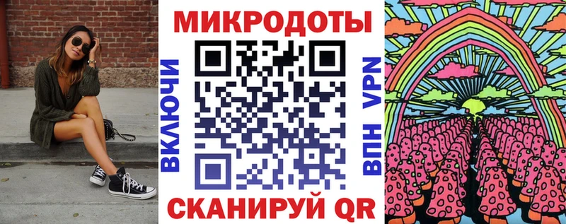Псилоцибиновые грибы мухоморы  наркотики  Чёрмоз 
